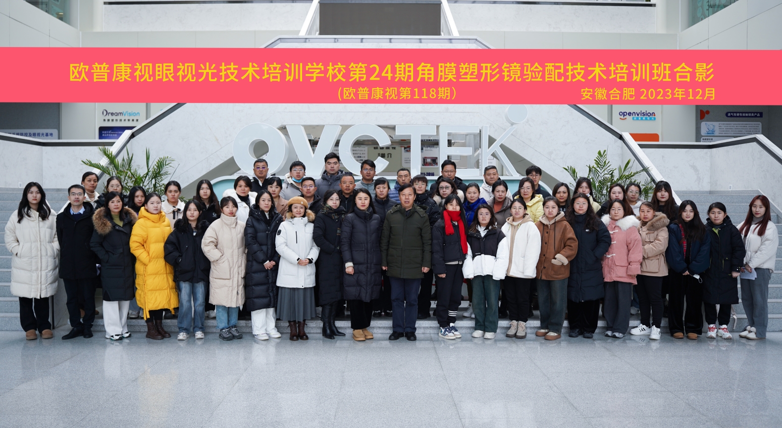 ballbet������(�й�)����ɭ����