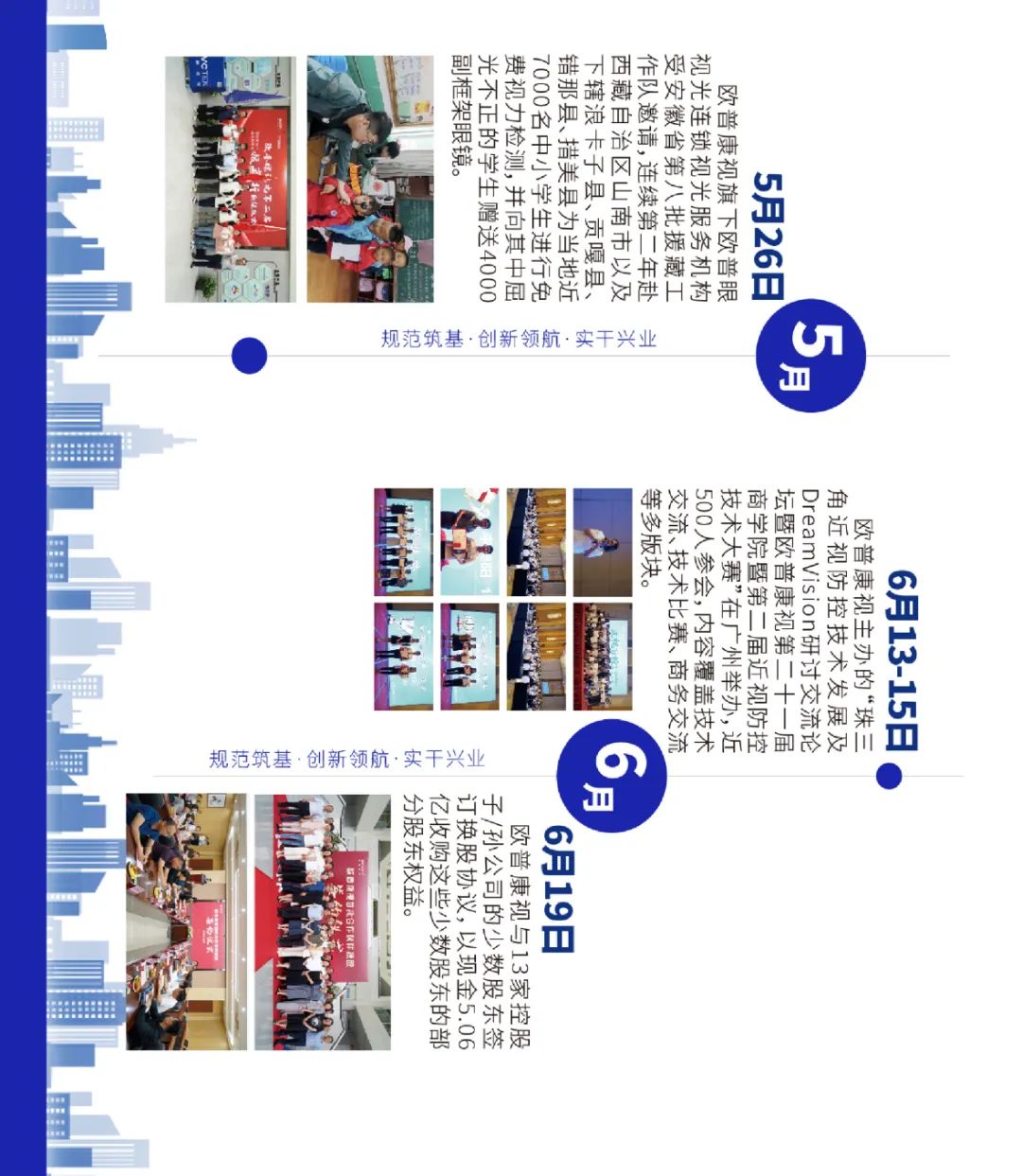 ballbet������(�й�)����ɭ����