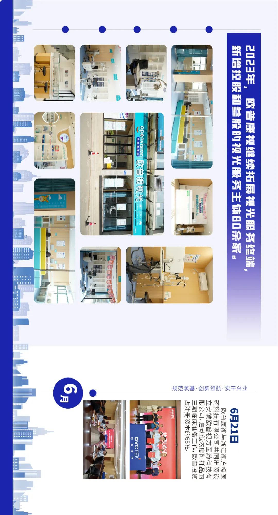 ballbet������(�й�)����ɭ����