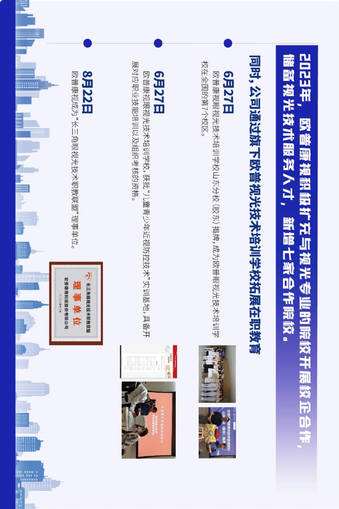 ballbet������(�й�)����ɭ����