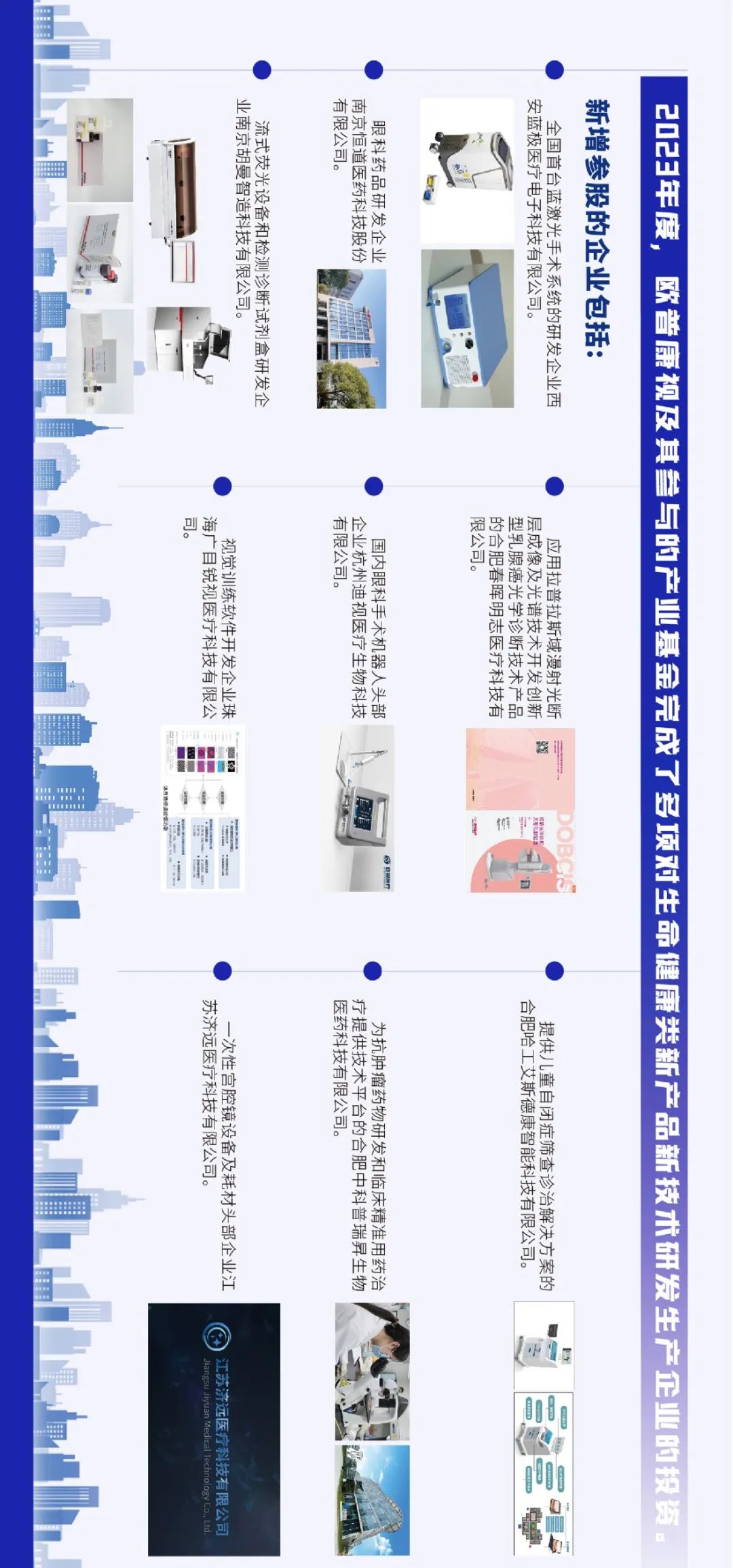 ballbet������(�й�)����ɭ����