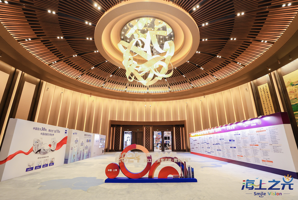 ballbet������(�й�)����ɭ����