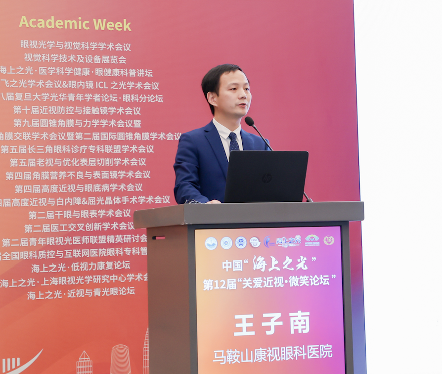 ballbet������(�й�)����ɭ����