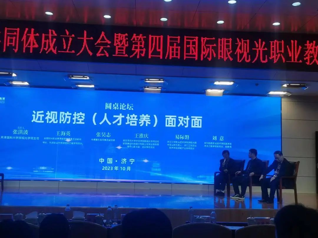 ballbet������(�й�)����ɭ����