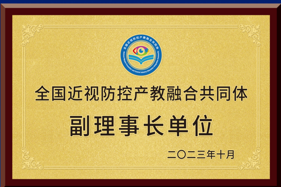 ballbet������(�й�)����ɭ����