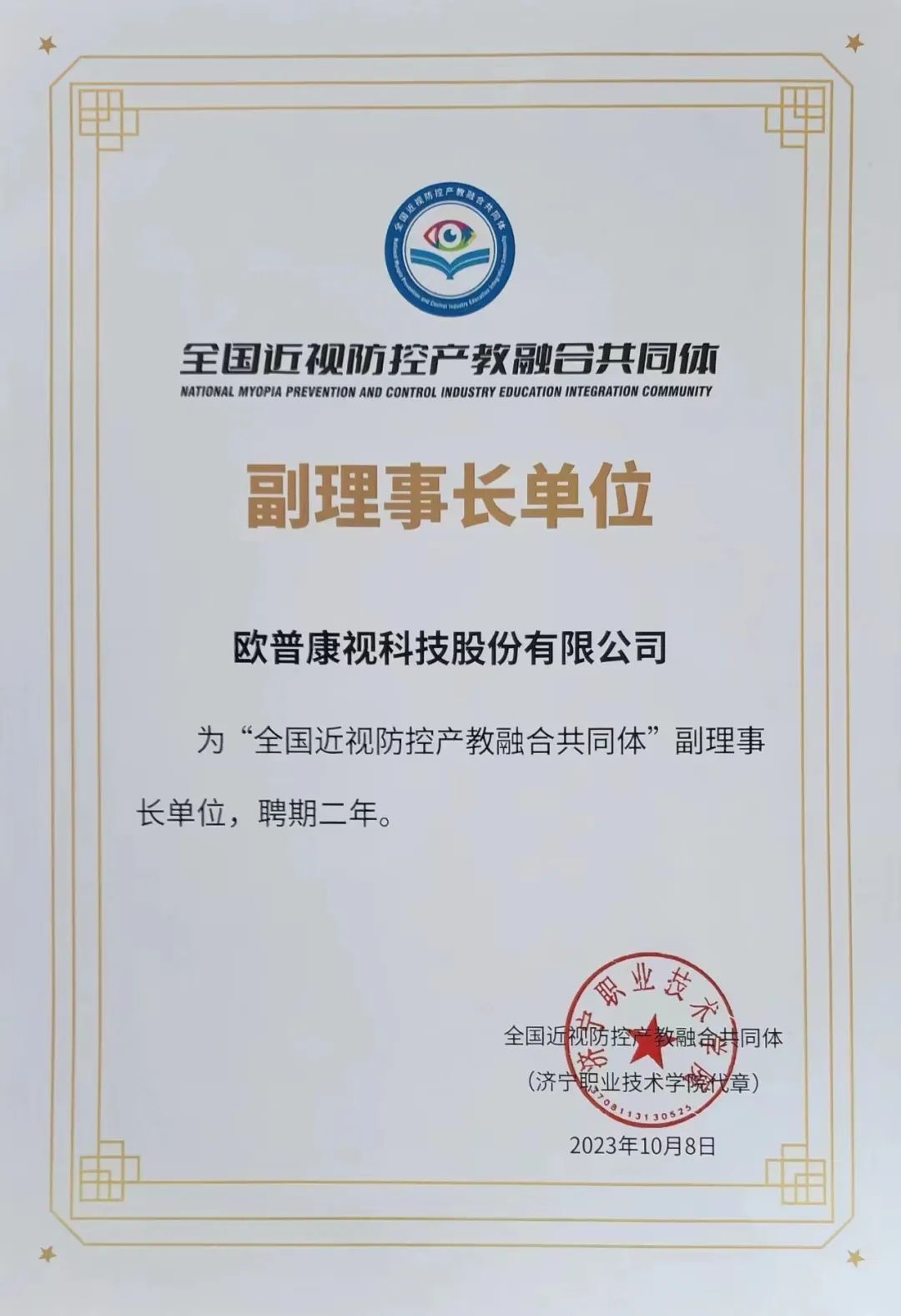 ballbet������(�й�)����ɭ����