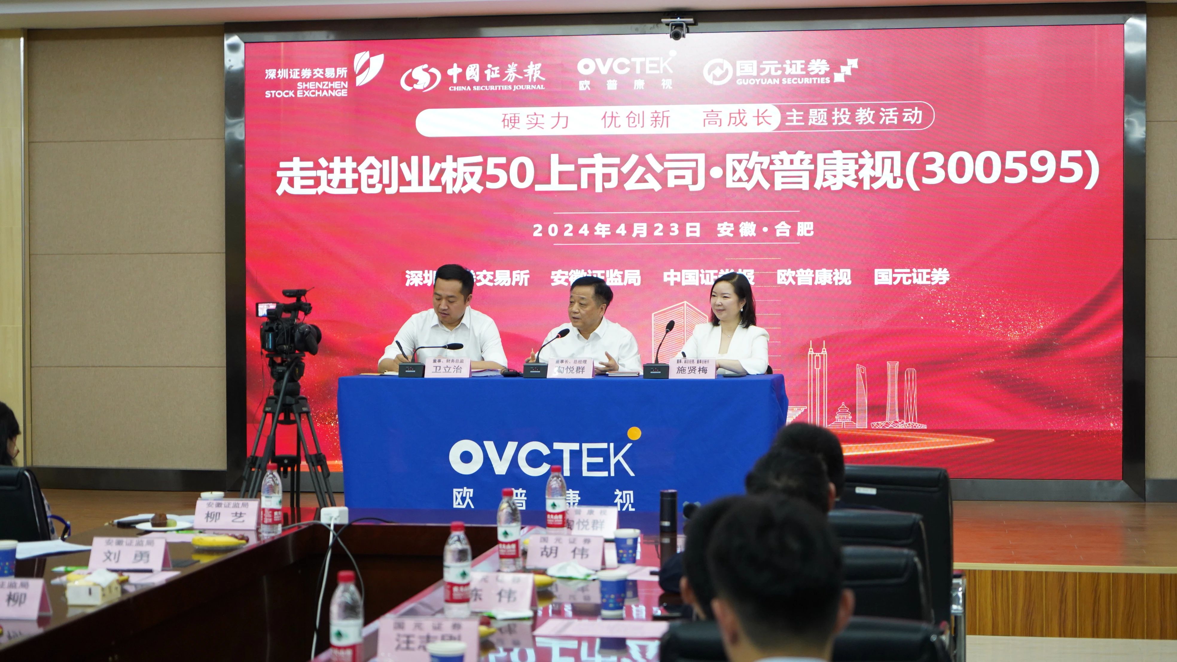 ballbet������(�й�)����ɭ����