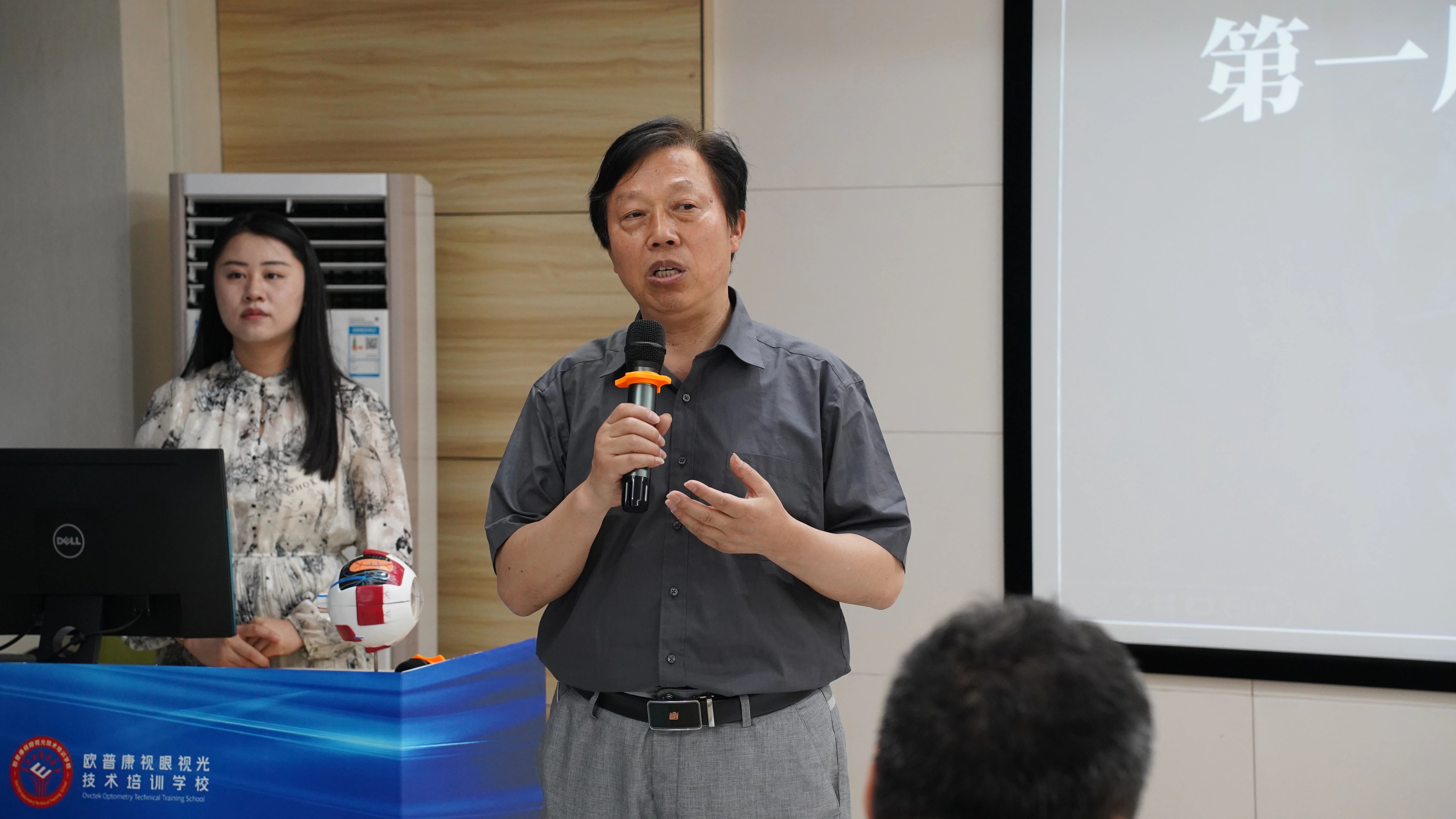 ballbet������(�й�)����ɭ����