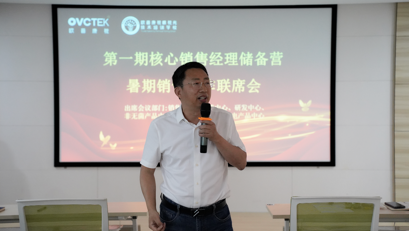 ballbet������(�й�)����ɭ����