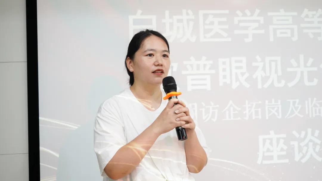 ballbet������(�й�)����ɭ����