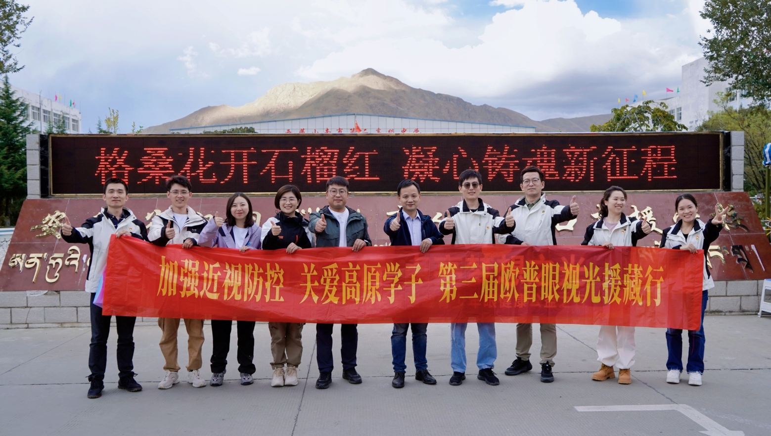 ballbet������(�й�)����ɭ����