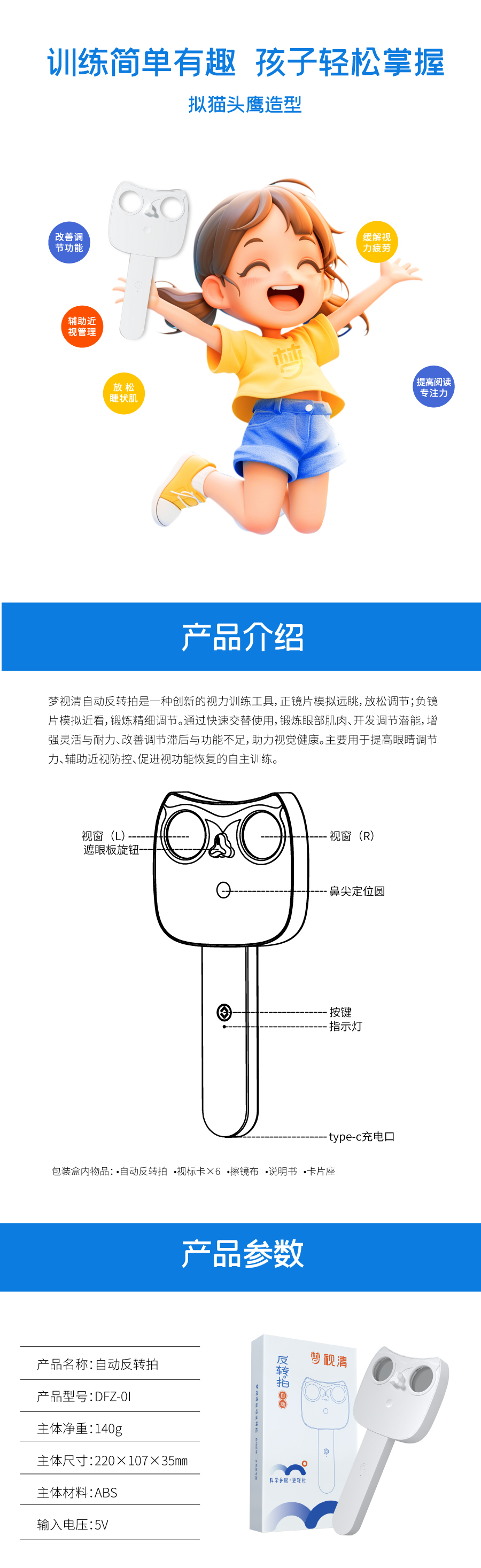 ballbet������(�й�)����ɭ����