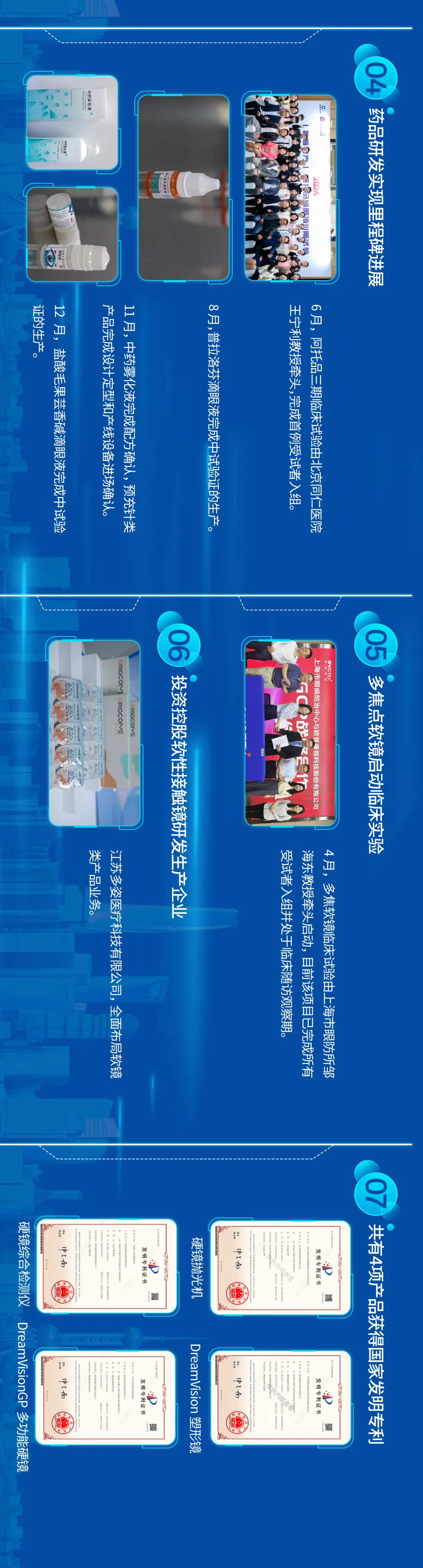 ballbet������(�й�)����ɭ����