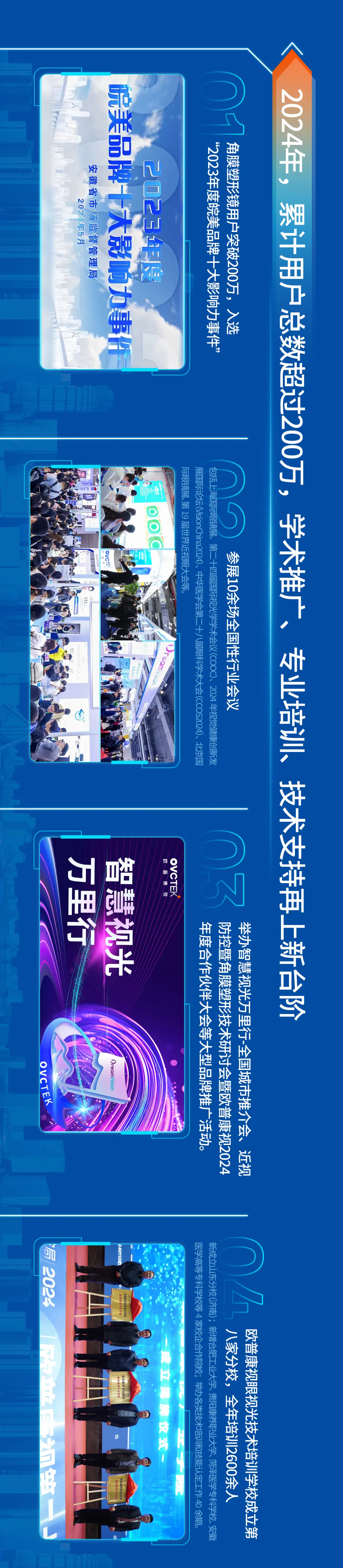 ballbet������(�й�)����ɭ����